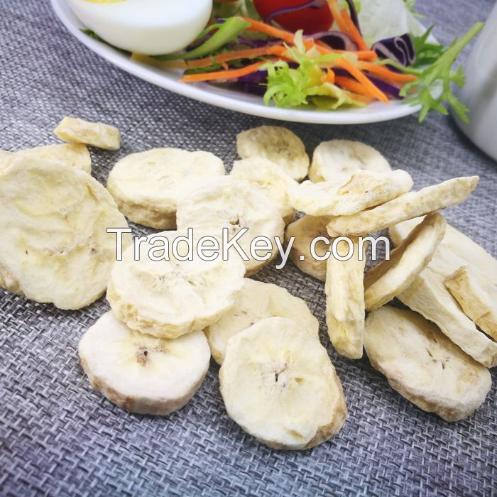 5-7mm banana slices chips no sugar freeze dried banana piece 