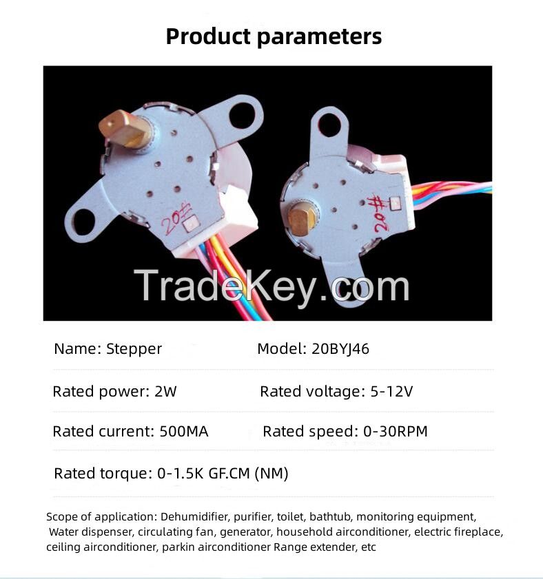 Hot selling stepper motor for air conditioning 20BYJ46