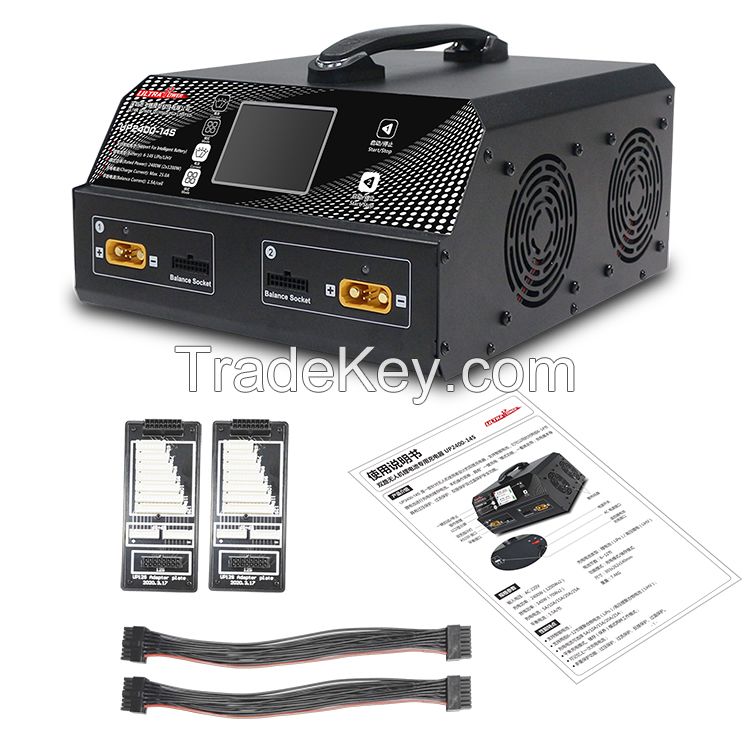 2020 Newest Ultra Power Big Power 14S LiPo LiHV Dual Channel Charger UP2400-14S 2X1200W 25A For UAV Agriculture Drone