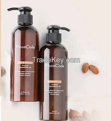 Macadamia Oil Mask - FicceCode Leave in Conditioner