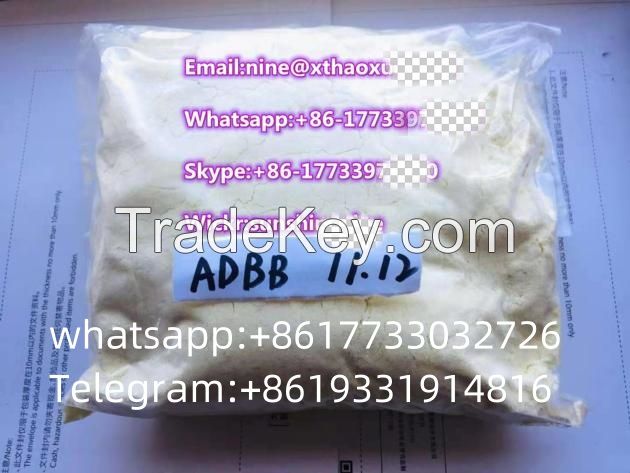 ADBB in stock Whatsapp:+8617733032726 Telegram:+8619331914816