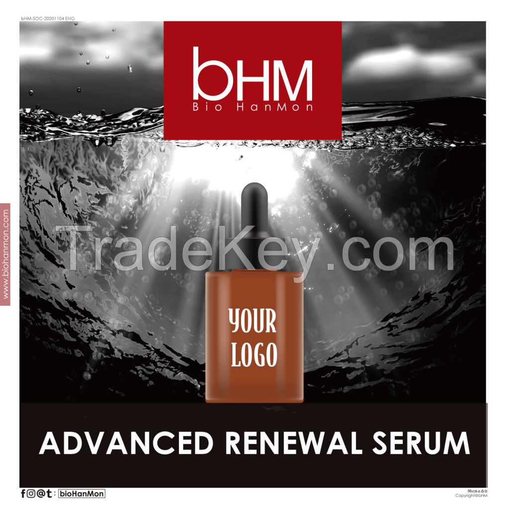 Advanced renewal serum