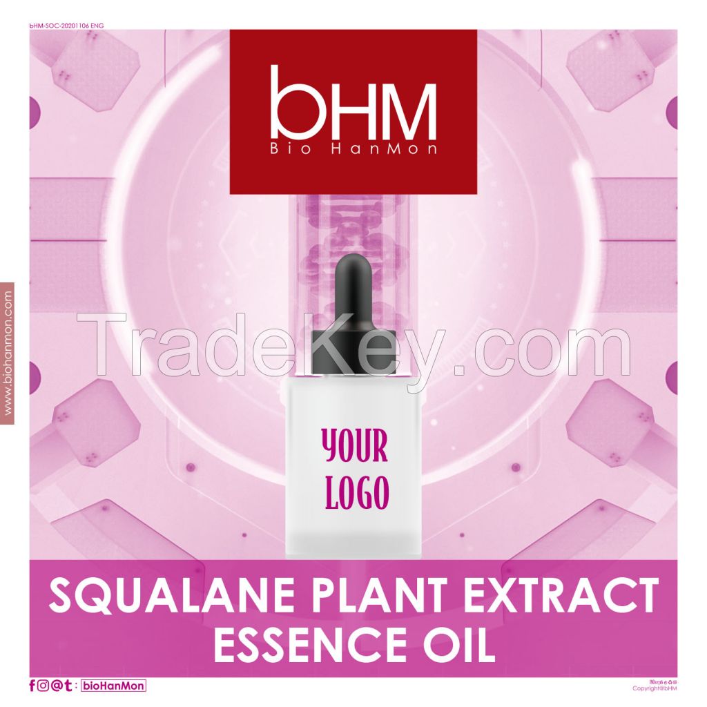 Squalane plant extract essence oil