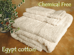 !00% Egyptian Cotton Chemical Free Towel Set
