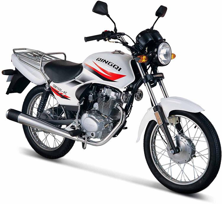 150cc motorbikes
