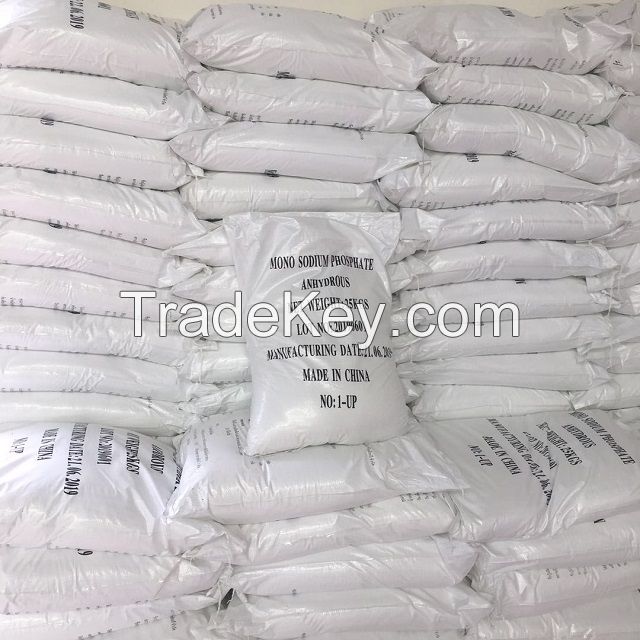 where to buy feed additives monosodium phosphate anhydrous CAS 7558-80-7