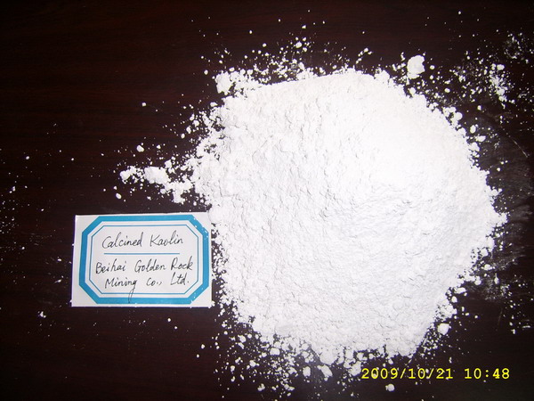 1250 Mesh / 2000 Mesh / 3000 Mesh Calcined Kaolin for Coating/Paint