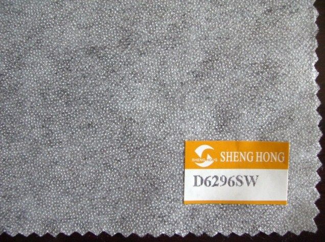 non woven interlining 