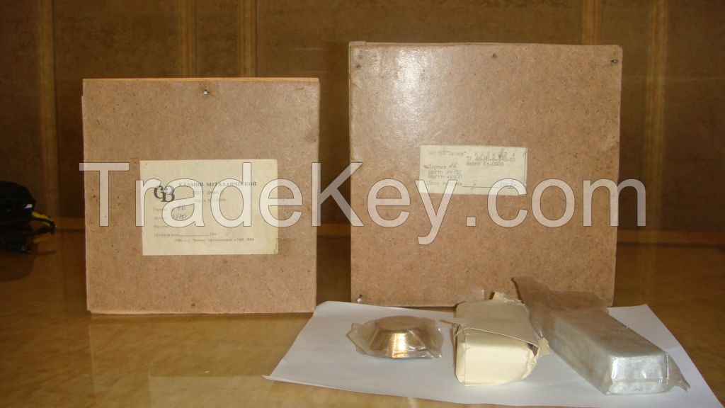 Cadmium of special purity in ingots (corresponds to the KD-0000 brand; Cd6N)