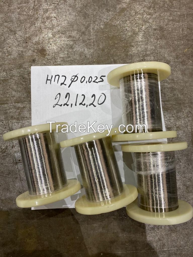 Nickel wire DKRNT-0.025-KT-NP (dia. 0.025 mm.), NPO (99.99 - 99.995%)