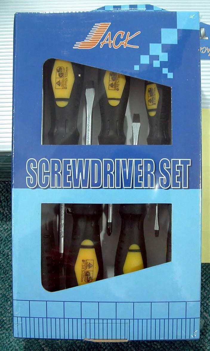 Handy Tool Kit