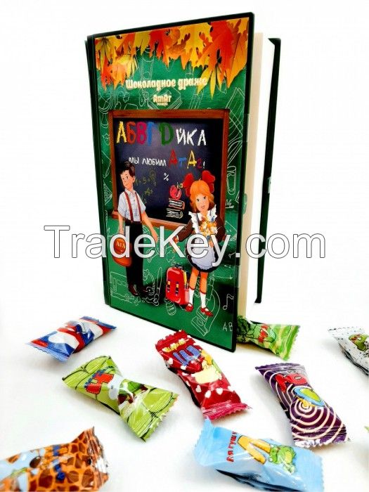 Chocolate candys/ dragees &quot;Book&quot;