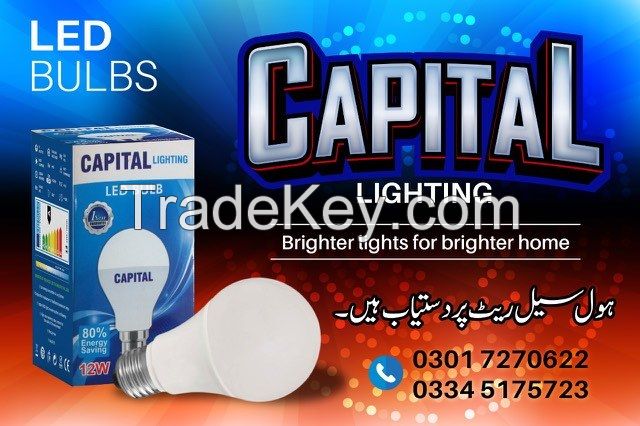 Capital Bulb