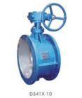 Double eccentricity PTFE seal flange strechy butterfly valve