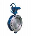 Rubber seal double eccentricity flange butterfly valve