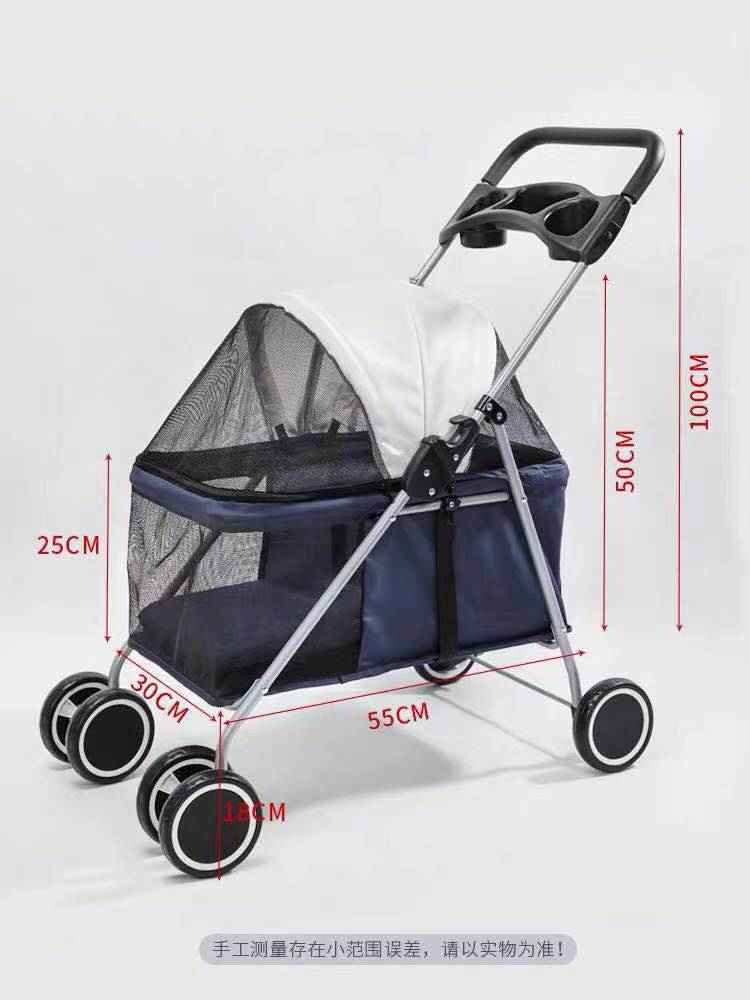 luxury pet stroller TP-CX-GDST11