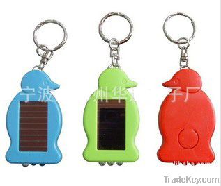 solar flashlight  with keychain