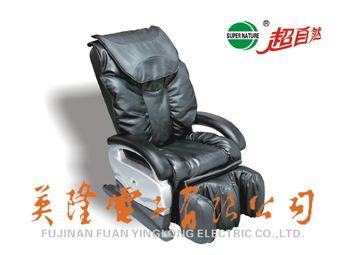 massage chair