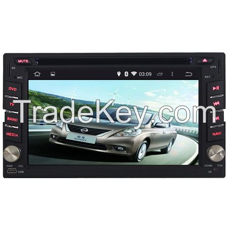 Car DVD Navigation System Special For Nissan
