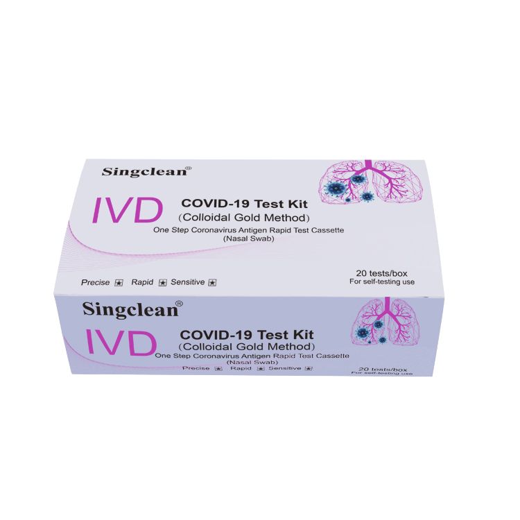 Singclean covid-19 test kit (colloidal gold method)Ãƒï¿½Ã‚Â for self-testing use