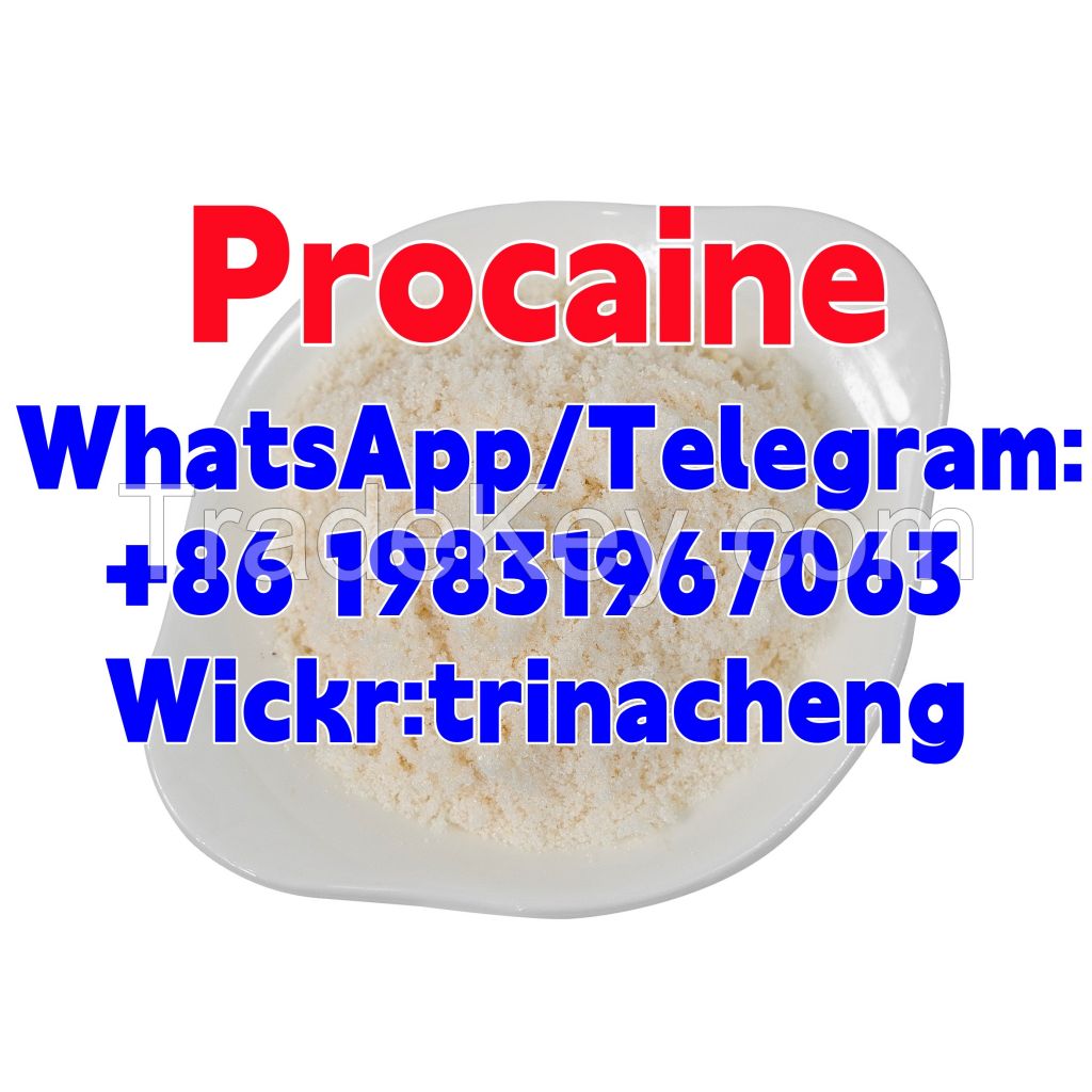 Manufacture Raw Material Procaine Hydrochloride / Procaine HCl CAS 51-05-8 / Procaine Base CAS 59-46-1