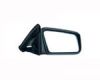 Sell Auto Door Mirror