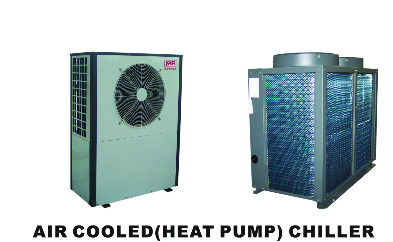 Sell household  heat pump water chiller