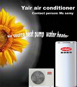 Sell air source heat pump water heater