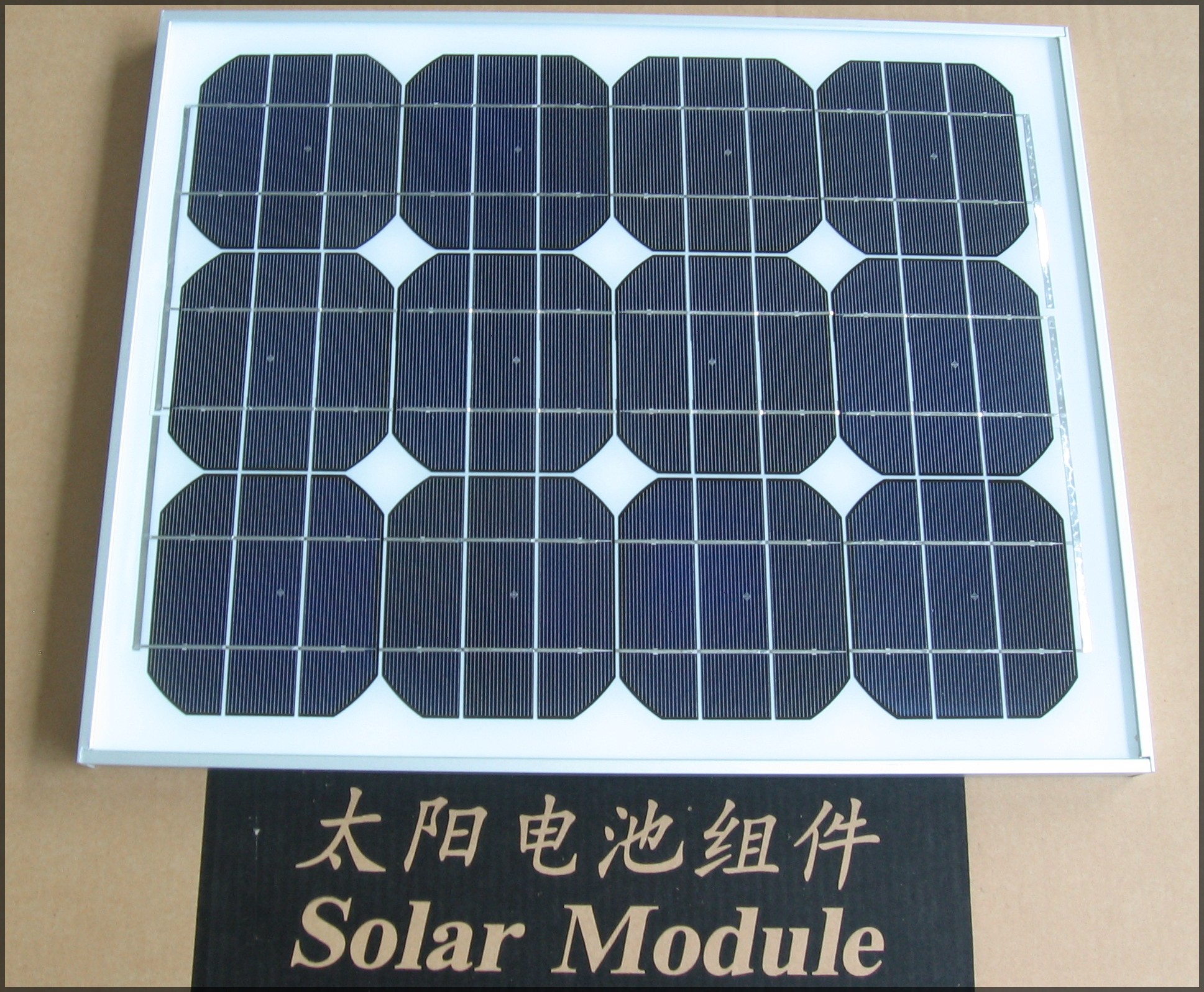 20W Monocrystalline silicon Solar Panel