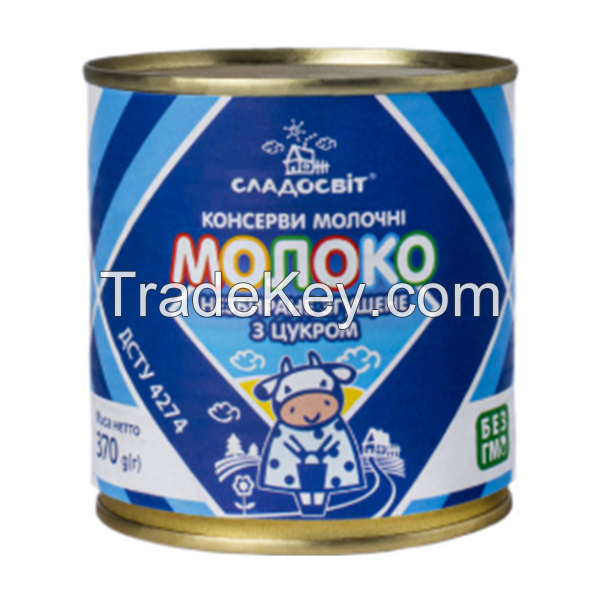 Condensed Milk  370 Gr 