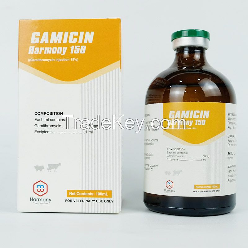 Gamithromycin injection