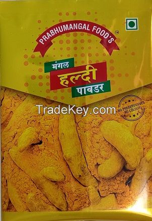 Turmeric powder