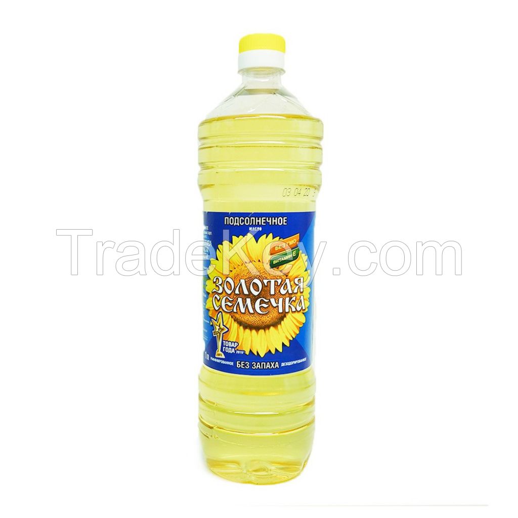 Refined Sunflower oil 