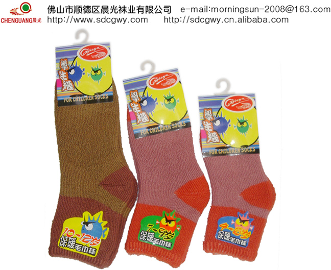 warmmer children socks