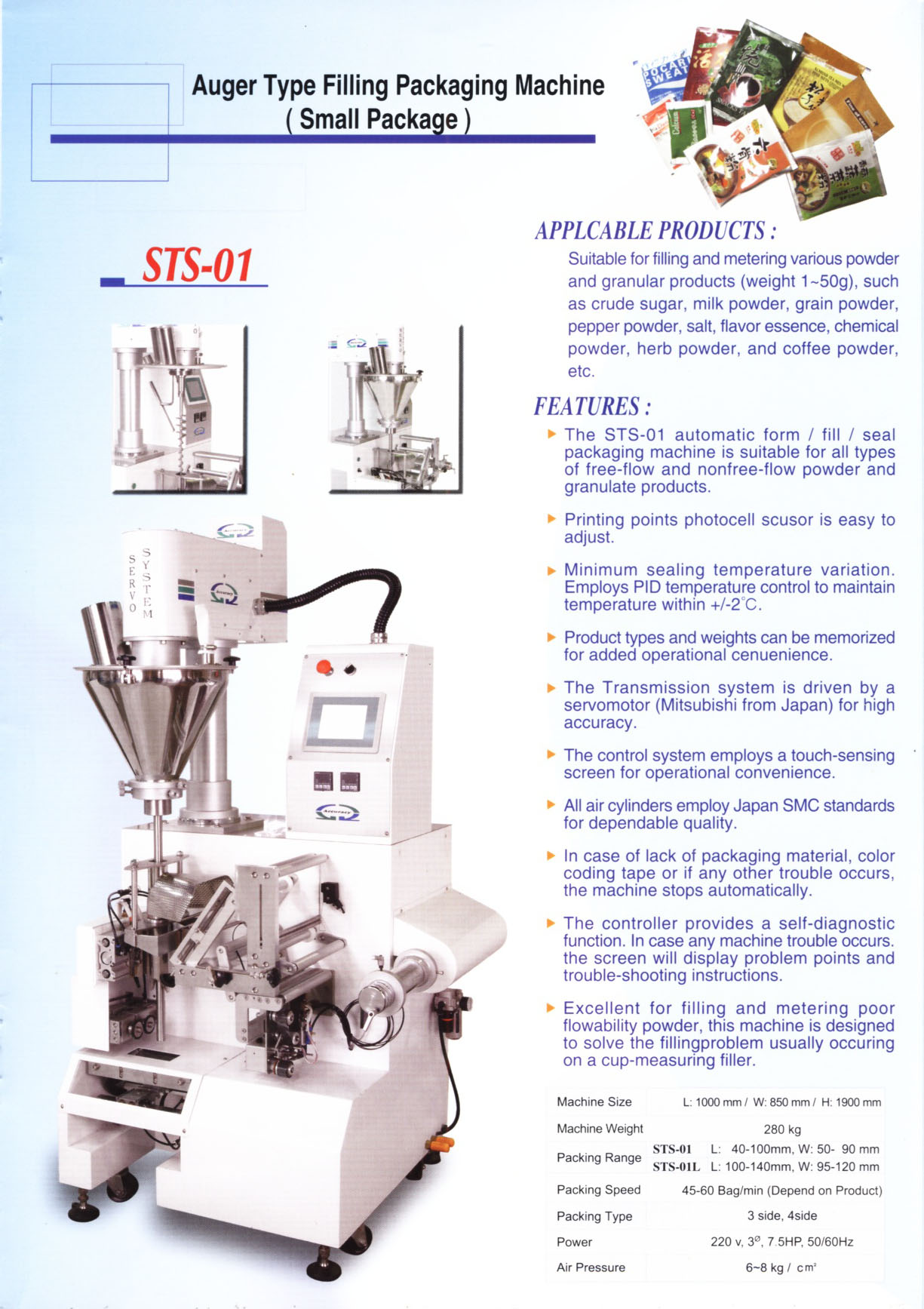 Auger Type Filling Packaging Machine