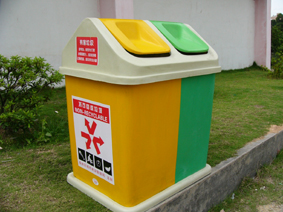 Wastebin (DSTY-HB-01)