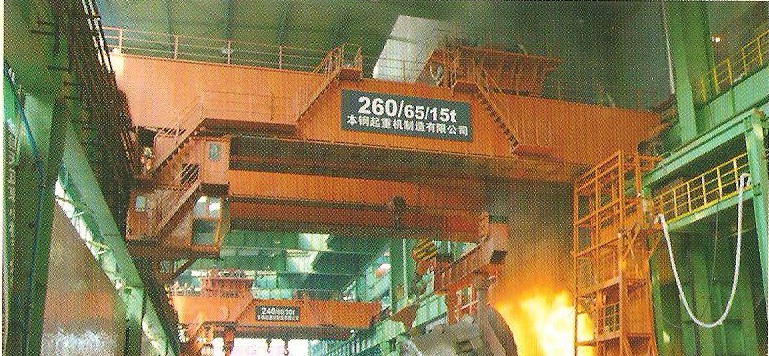 metallurgical casting crane