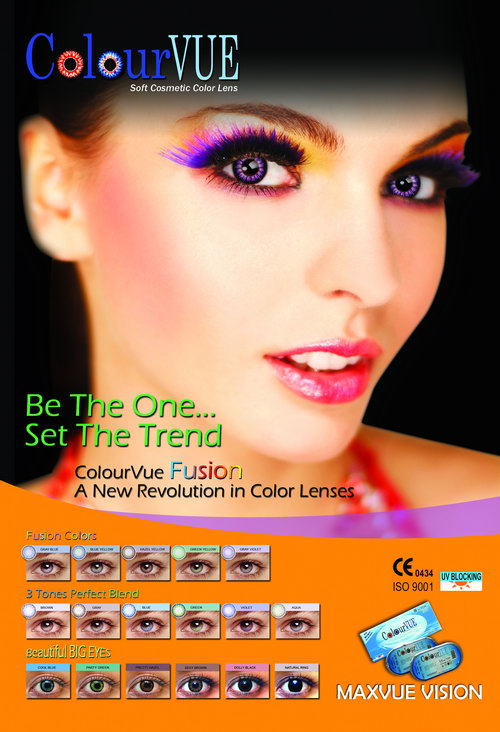 ColourVUE Cosmetic Color Contact Lens
