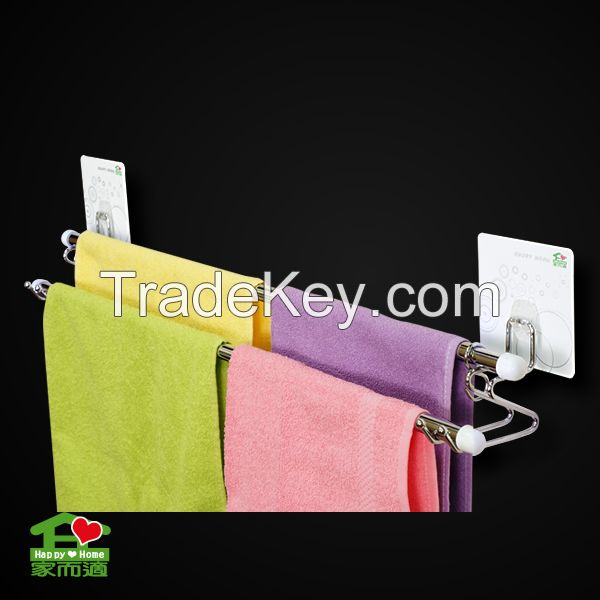 Wall Mounted Towel Rack