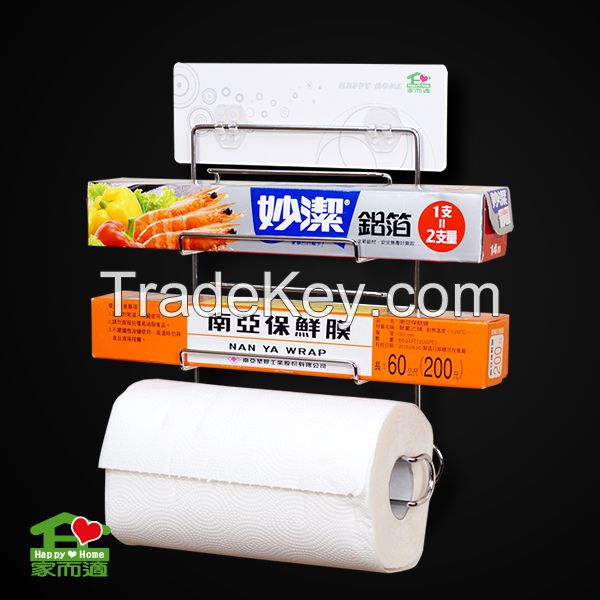 Wall Mounted Plastic Wrap And Paper Towel Holder