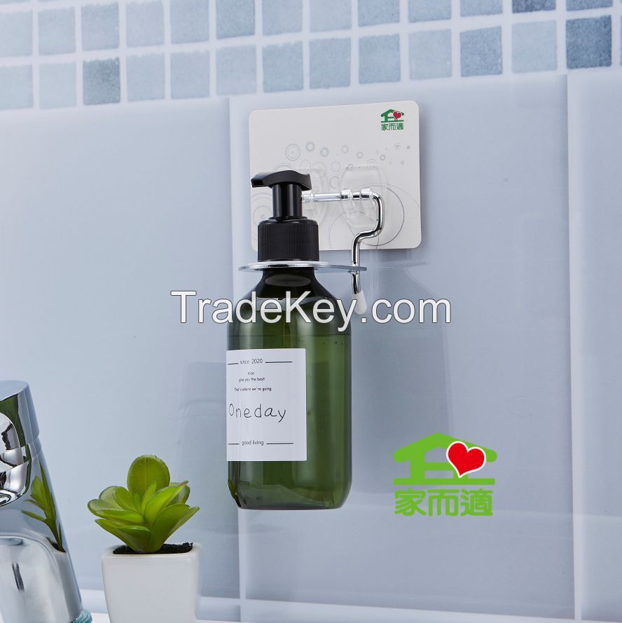 Wall Mounted Adhesive Bottle Holder