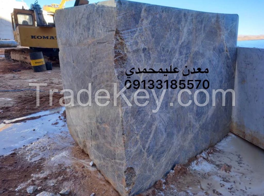 Marble block