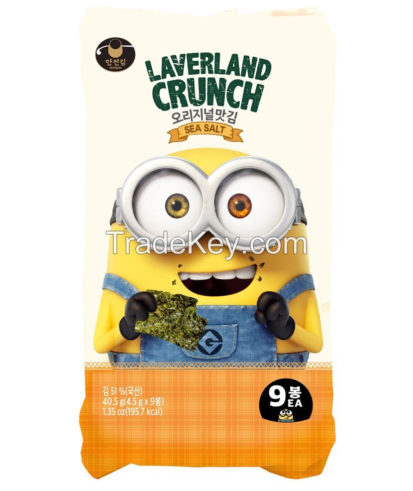 LAVERLAND CRUNCH MINIONS SEA SALT 9 pack