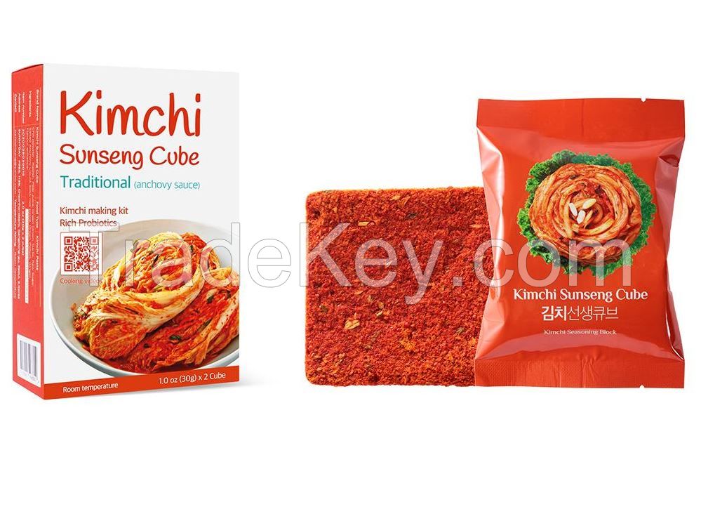 Kimchi Sunseng Cube Traditional (anchovy sauce)