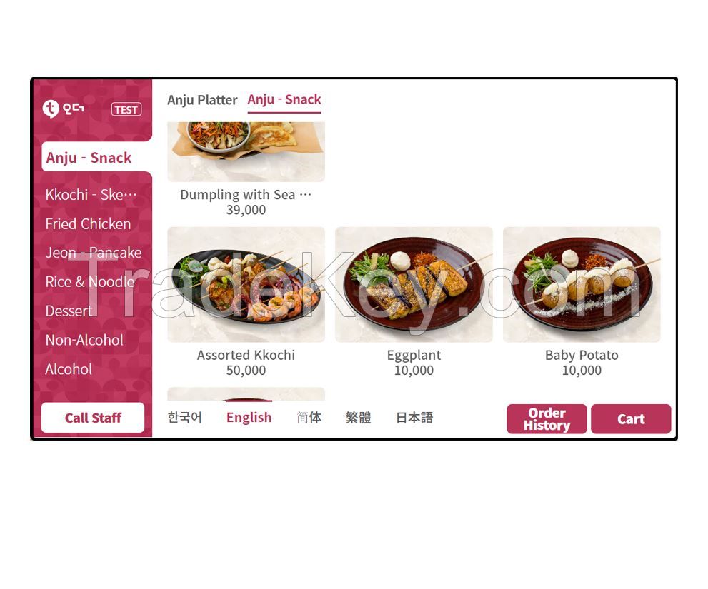 tablet order platform(S/W & H/W)