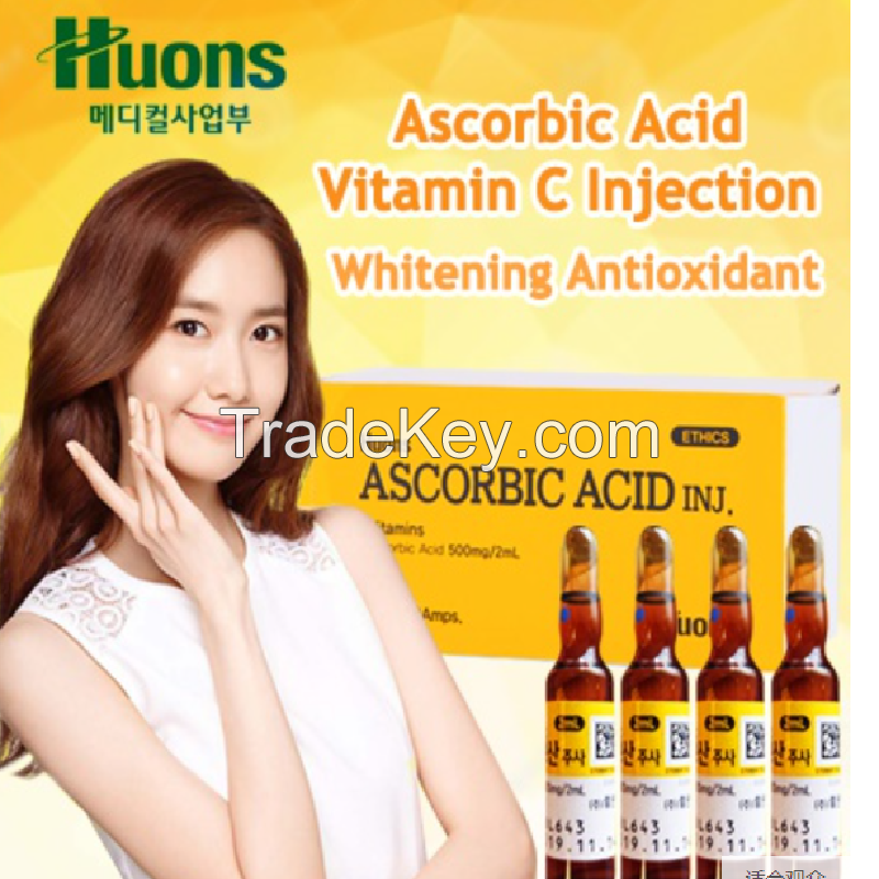 Huons Ascorbic Acid Pure Vitamin C Whitening Smear Injection Anti Wrinkles Anti-Aging Ampoules