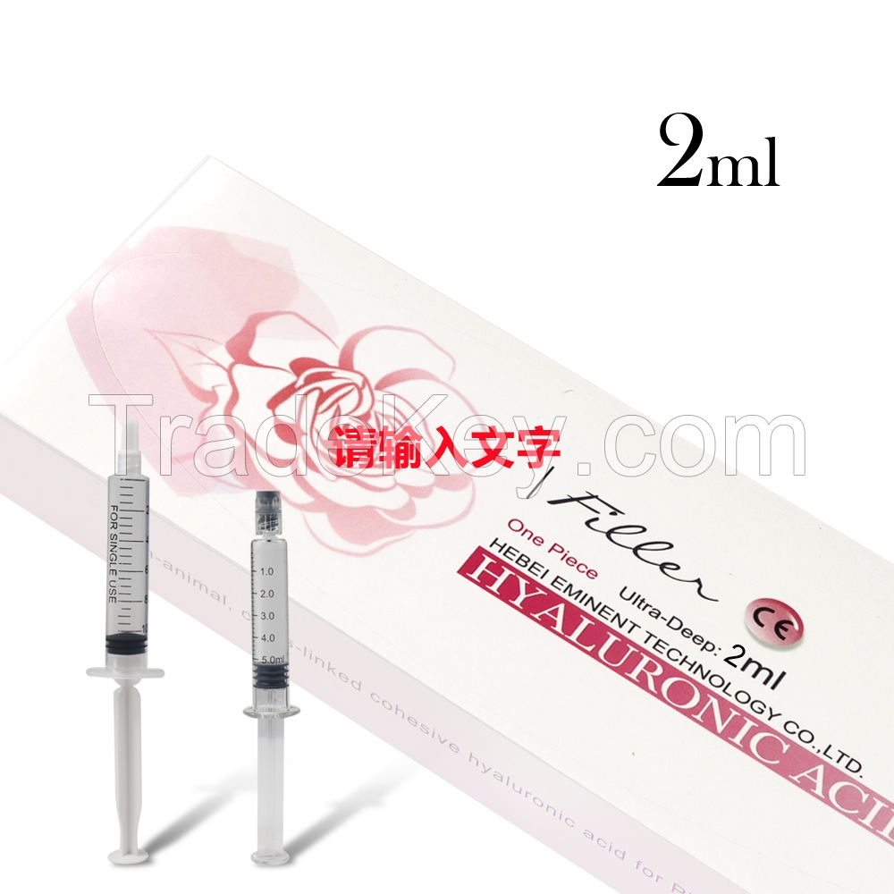 2ml hyaluronic acids injections for lip hyaluronic acids face serum fine derm deep ultra-deep