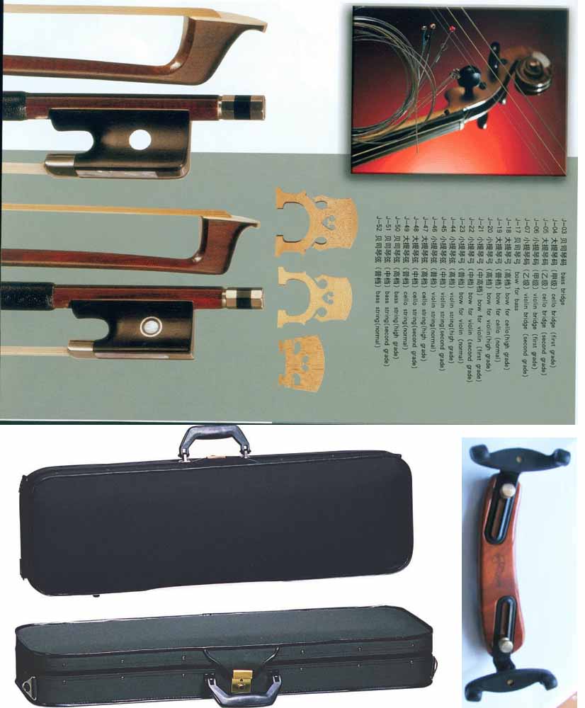 Violin accessory