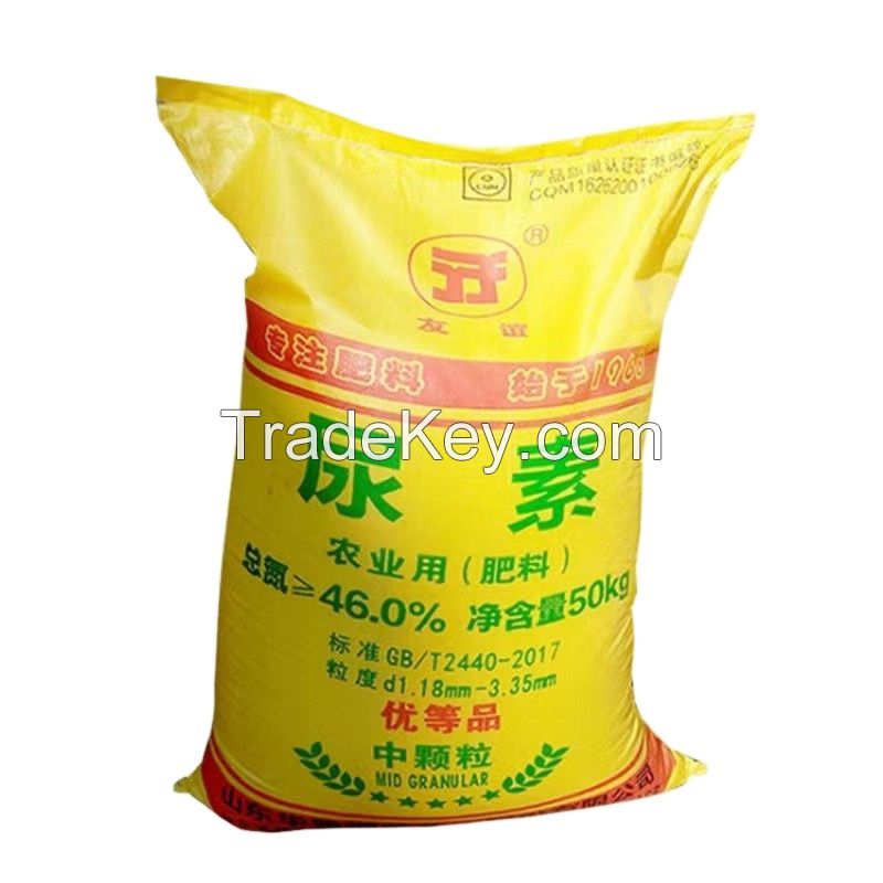 Urea 46 Prilled Granular/Urea Fertilizer 46-0-0/Urea N46%