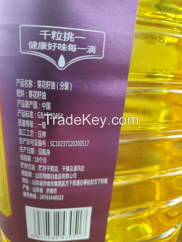 Factory Supply Edible Sunflower Oil Refined 1 5 Liters Wholesale Private Label for Cooking Bulk Drum Packaging Ukraine